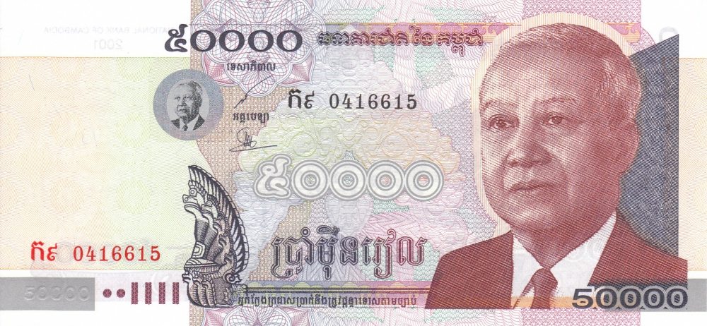 presupuesto para viajar a Camboya 