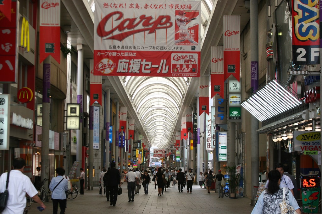 Hondori Street Hondori Street