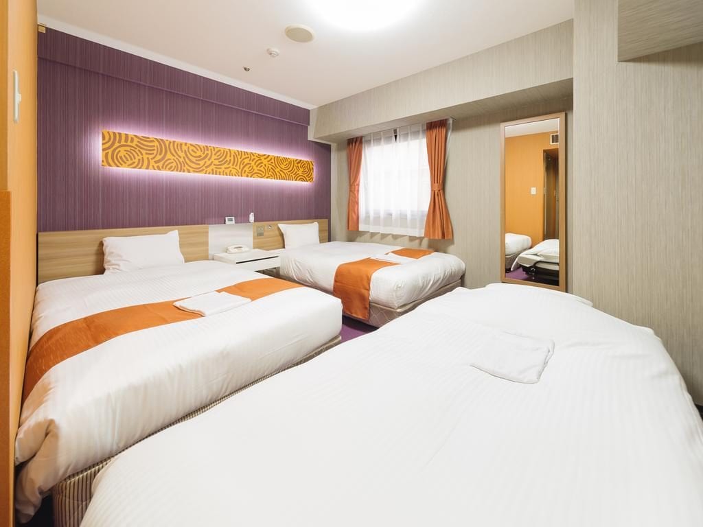Donde dormir en Nagoya