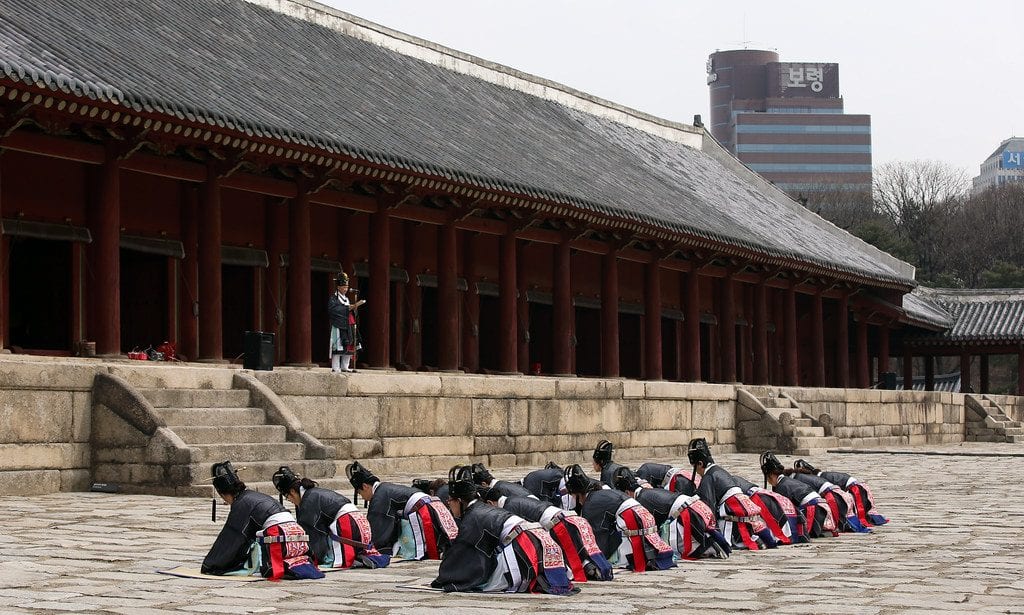 Santuario Jongmyo de Seúl Santuario Jongmyo de Seúl